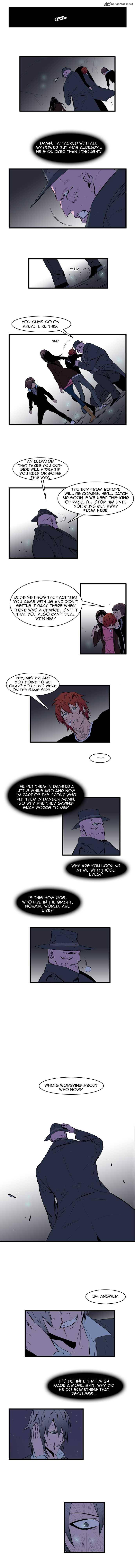 NOBLESSE Chapter 71 - Page 3