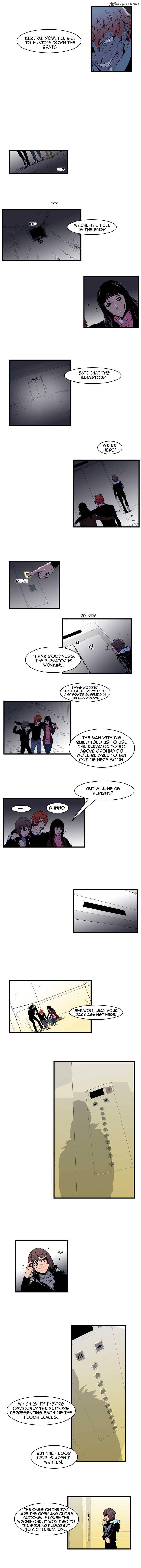 NOBLESSE Chapter 74 - Page 4