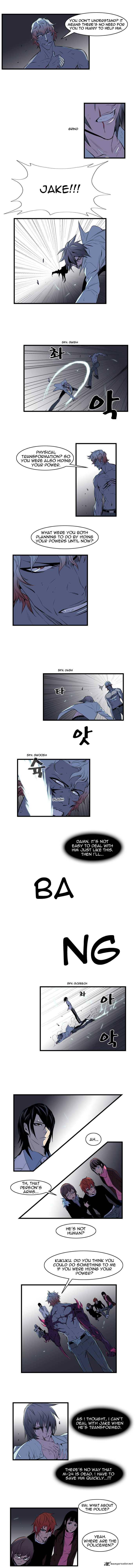 NOBLESSE Chapter 76 - Page 3