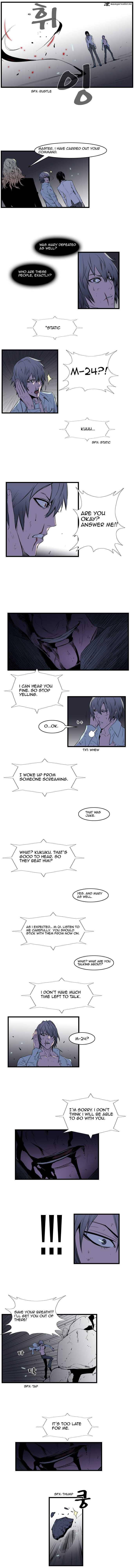 NOBLESSE Chapter 78 - Page 4