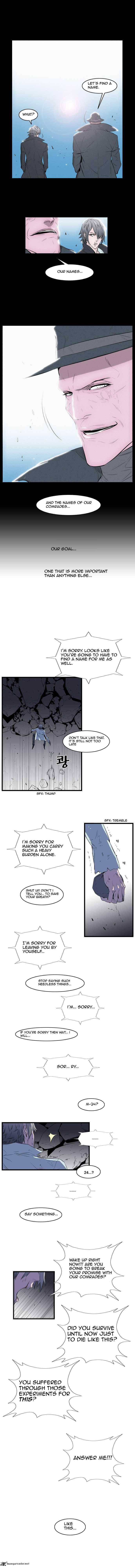 NOBLESSE Chapter 78 - Page 7