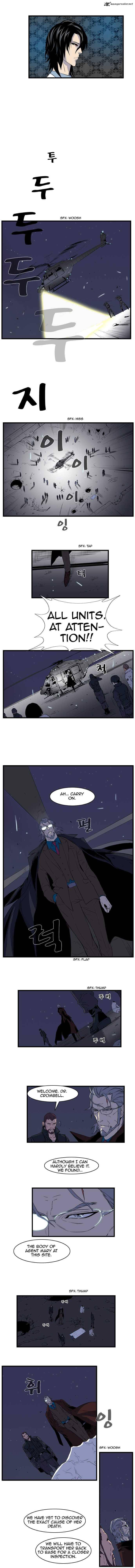 NOBLESSE Chapter 79 - Page 3