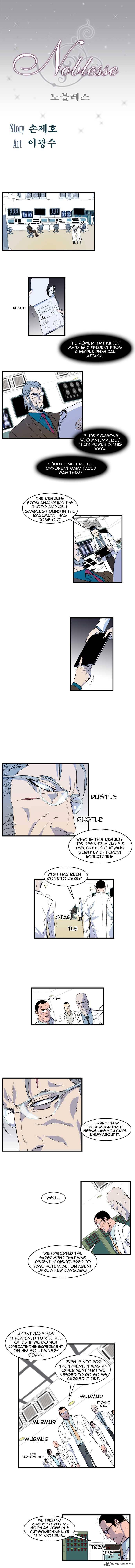 NOBLESSE Chapter 80 - Page 1