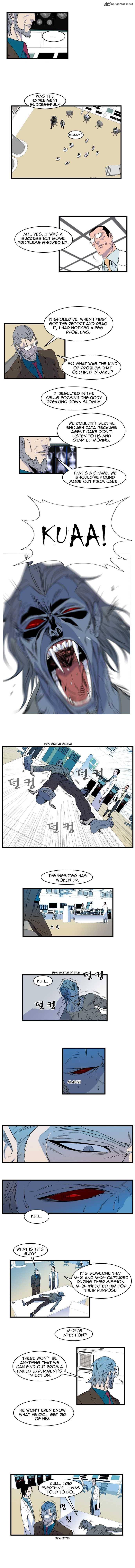 NOBLESSE Chapter 80 - Page 2