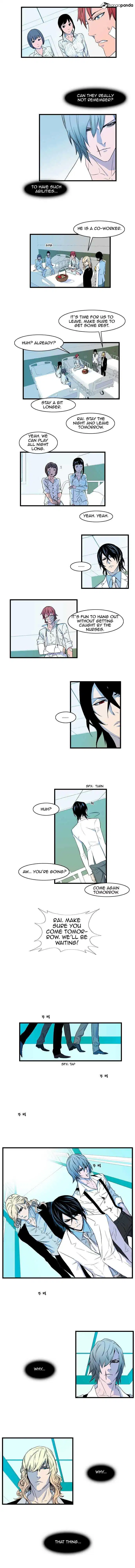 NOBLESSE Chapter 81 - Page 4