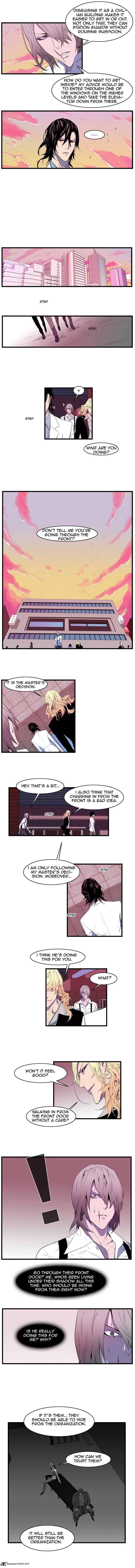 NOBLESSE Chapter 83 - Page 3