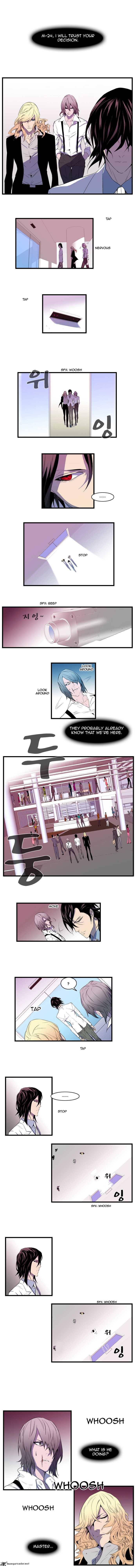 NOBLESSE Chapter 83 - Page 4