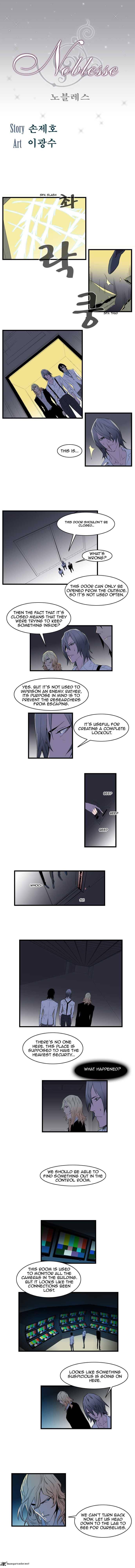 NOBLESSE Chapter 86 - Page 1