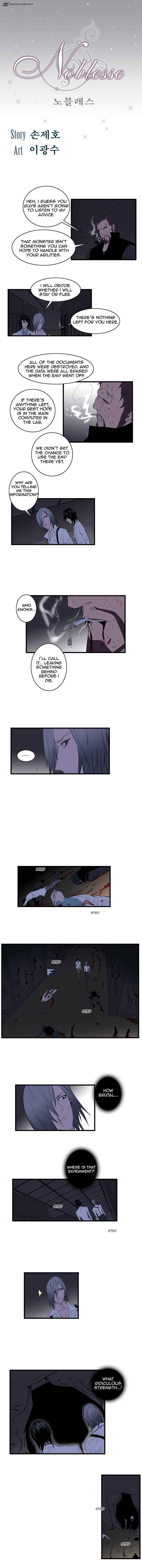 NOBLESSE Chapter 87 - Page 1