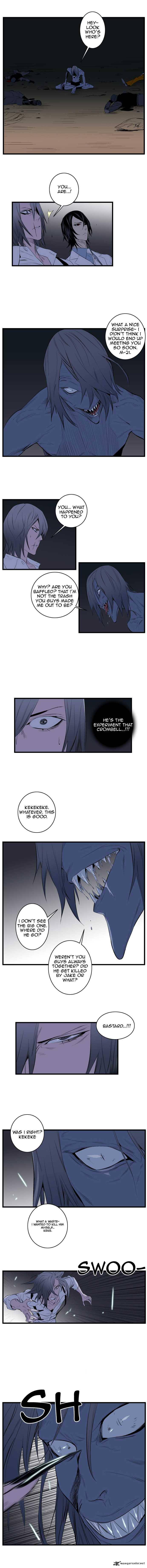 NOBLESSE Chapter 87 - Page 2