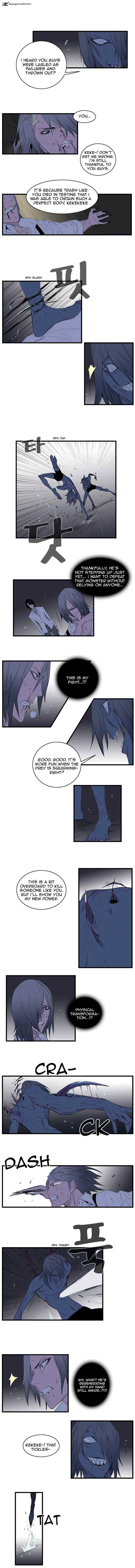 NOBLESSE Chapter 87 - Page 4