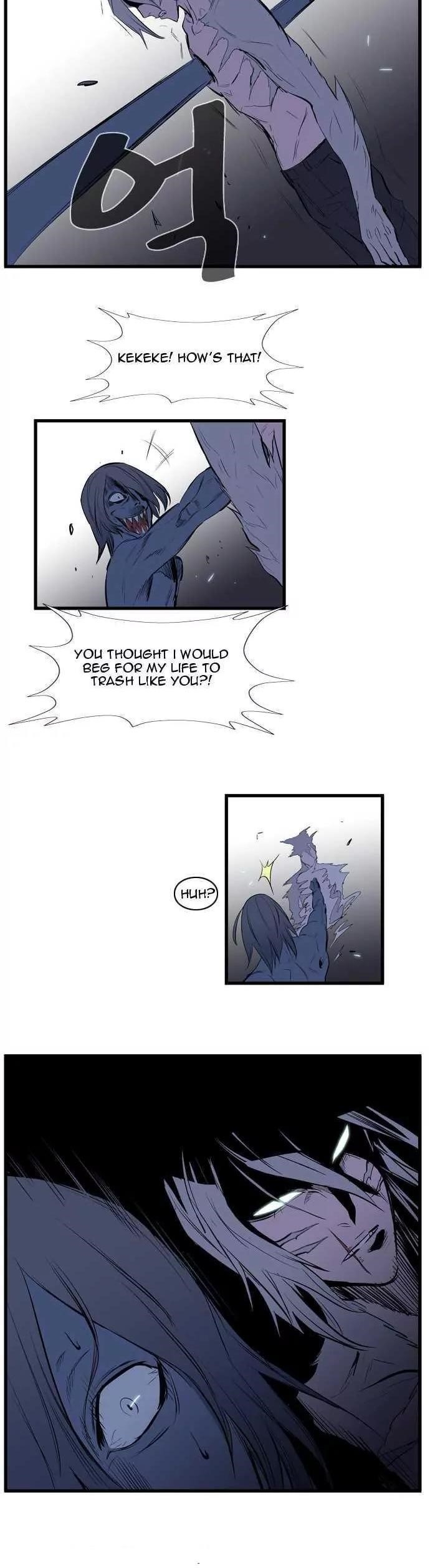 NOBLESSE Chapter 89 - Page 15