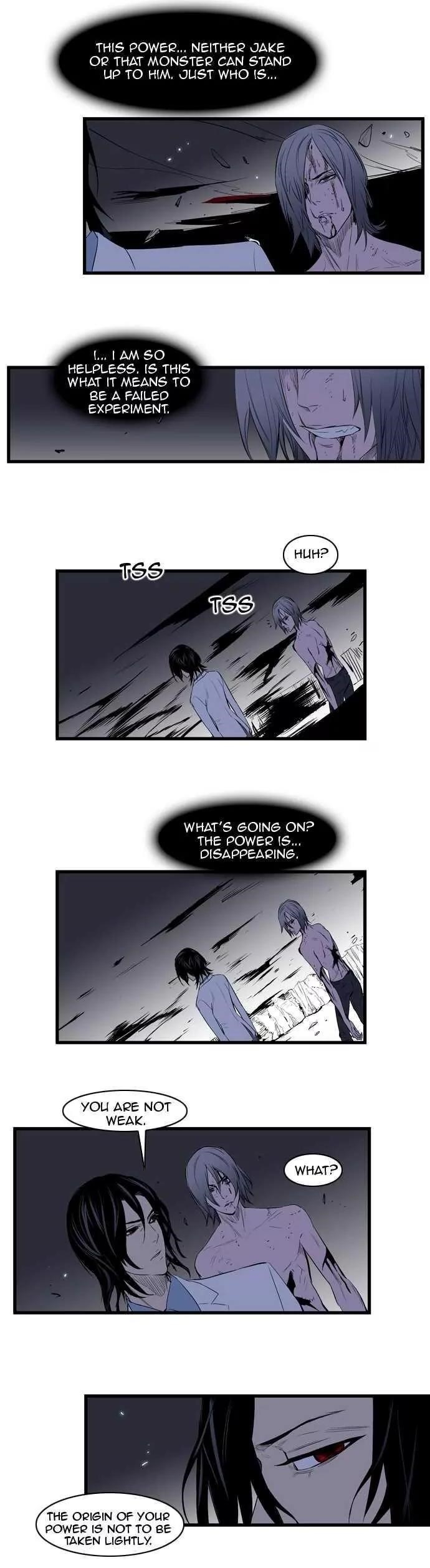 NOBLESSE Chapter 89 - Page 5