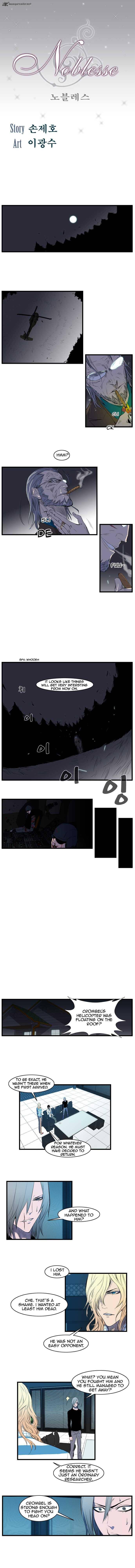 NOBLESSE Chapter 91 - Page 1