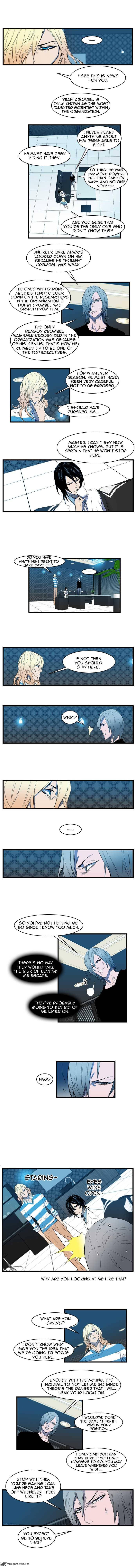 NOBLESSE Chapter 91 - Page 2