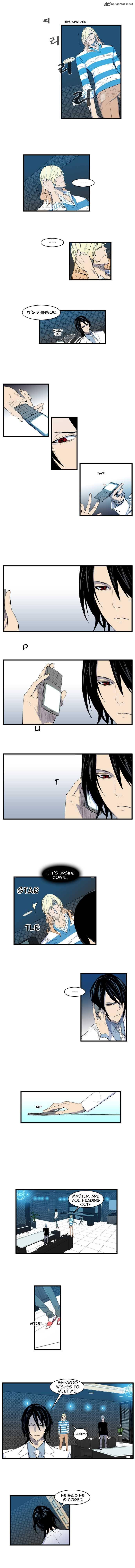 NOBLESSE Chapter 91 - Page 4