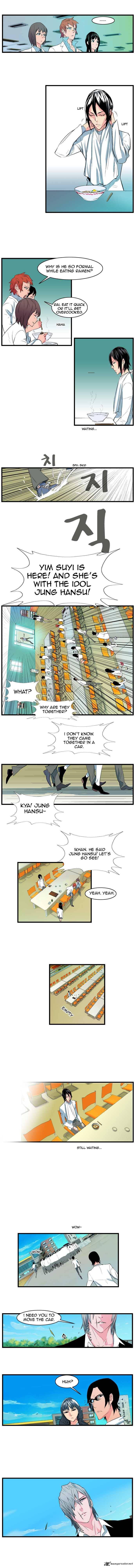 NOBLESSE Chapter 94 - Page 3