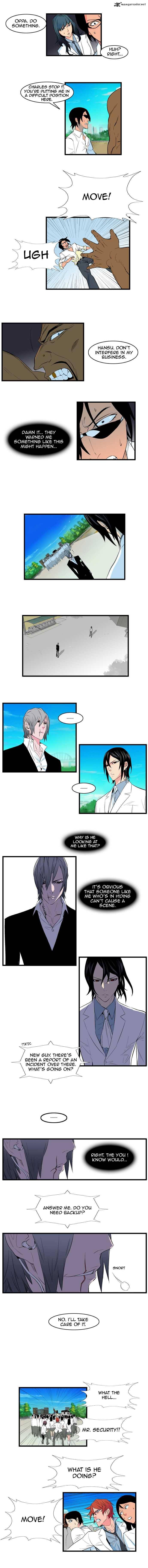 NOBLESSE Chapter 95 - Page 3