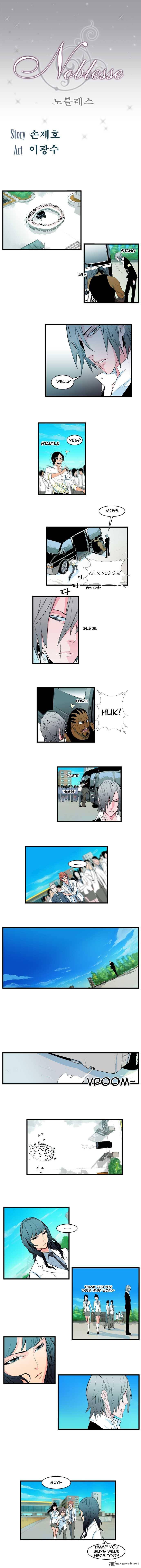 NOBLESSE Chapter 96 - Page 1