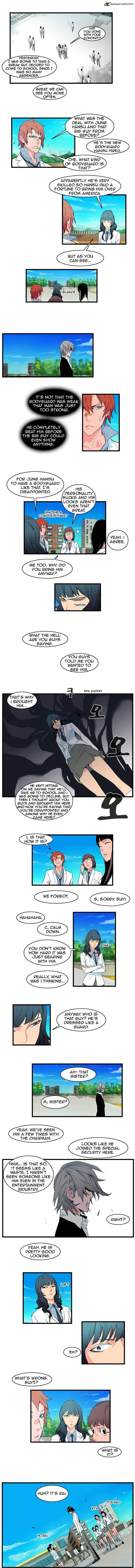 NOBLESSE Chapter 96 - Page 2