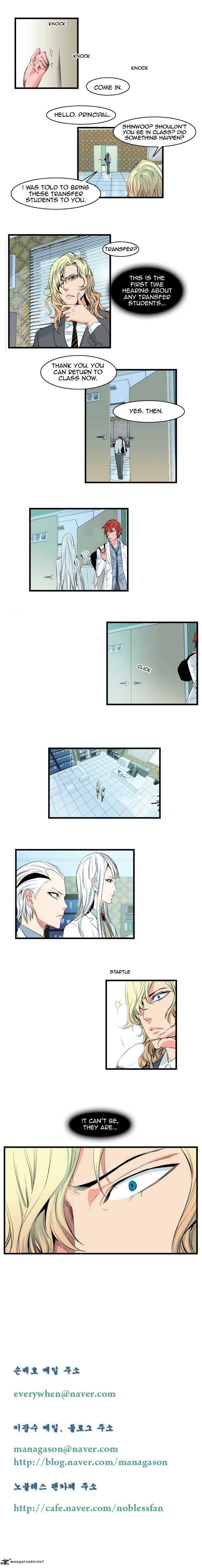 NOBLESSE Chapter 98 - Page 4