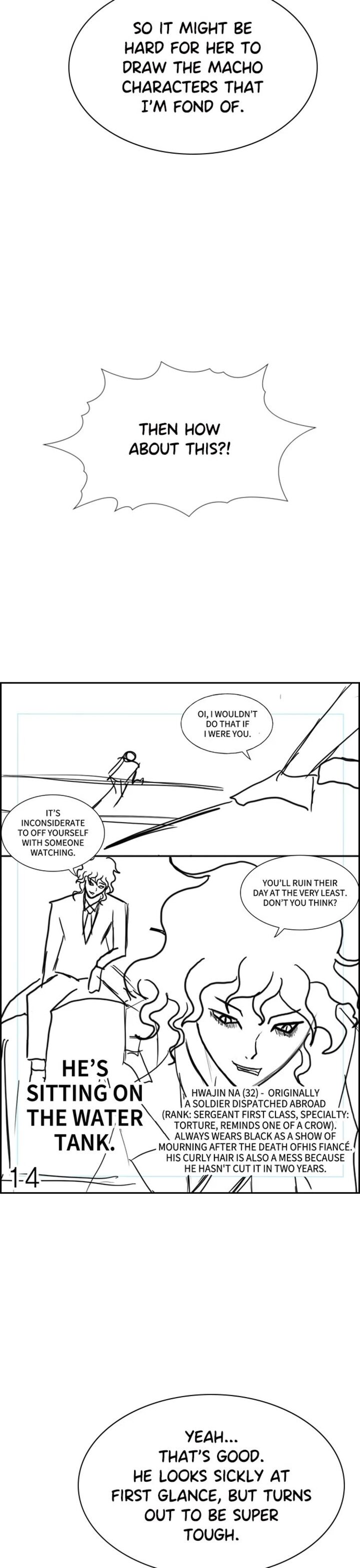 Get Schooled Chapter 112 - Page 23