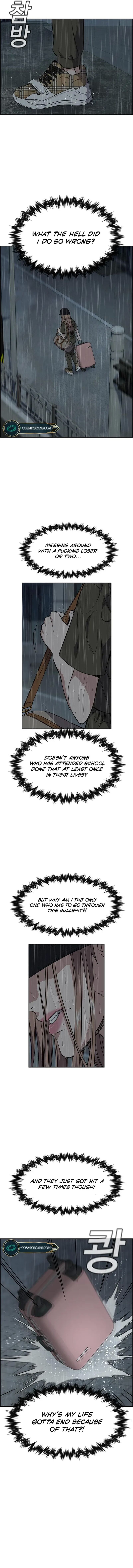 Get Schooled Chapter 116 - Page 14