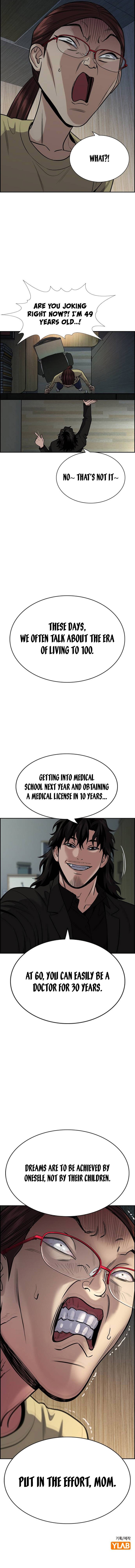 Get Schooled Chapter 129 - Page 9