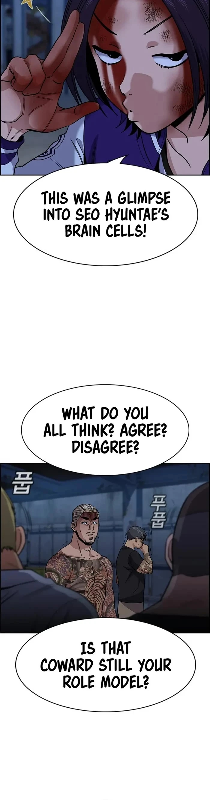 Get Schooled Chapter 144 - Page 39