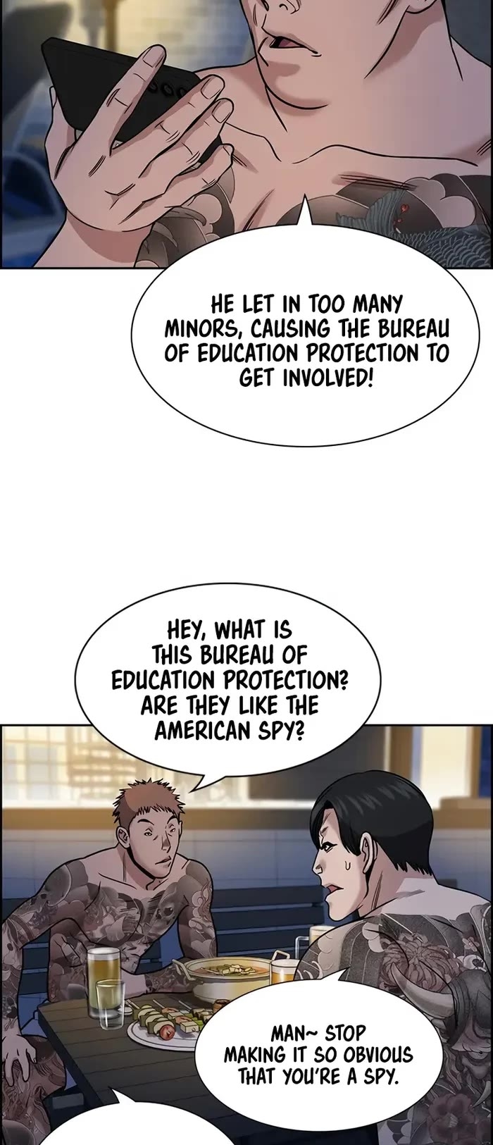 Get Schooled Chapter 146 - Page 31