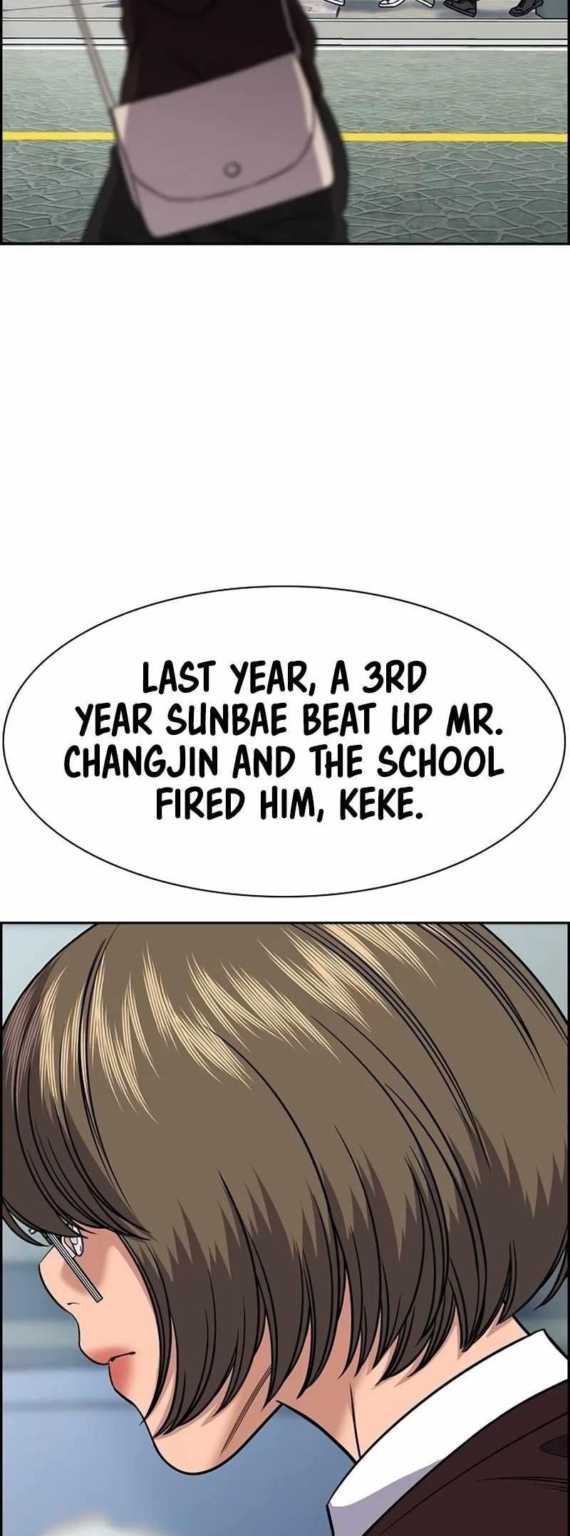 Get Schooled Chapter 165 - Page 35