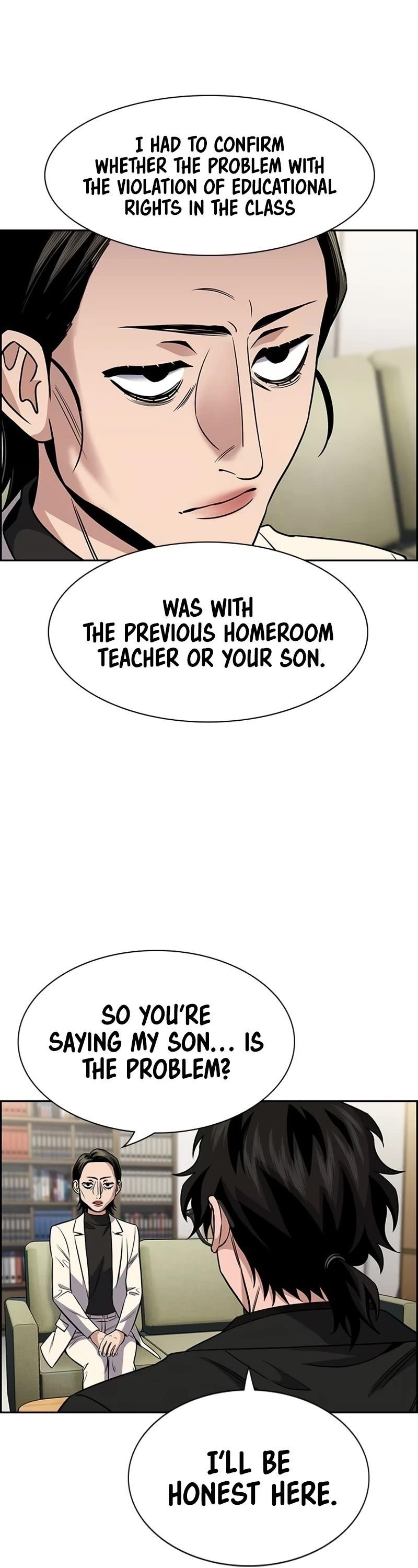 Get Schooled Chapter 172 - Page 6