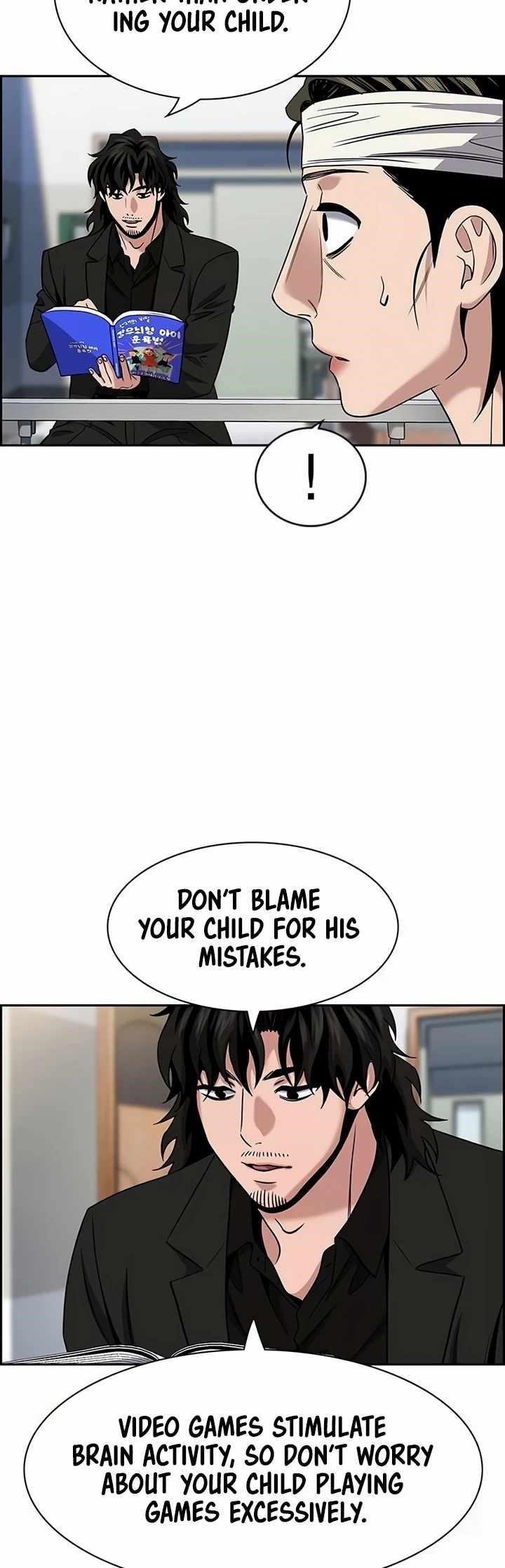 Get Schooled Chapter 174 - Page 3