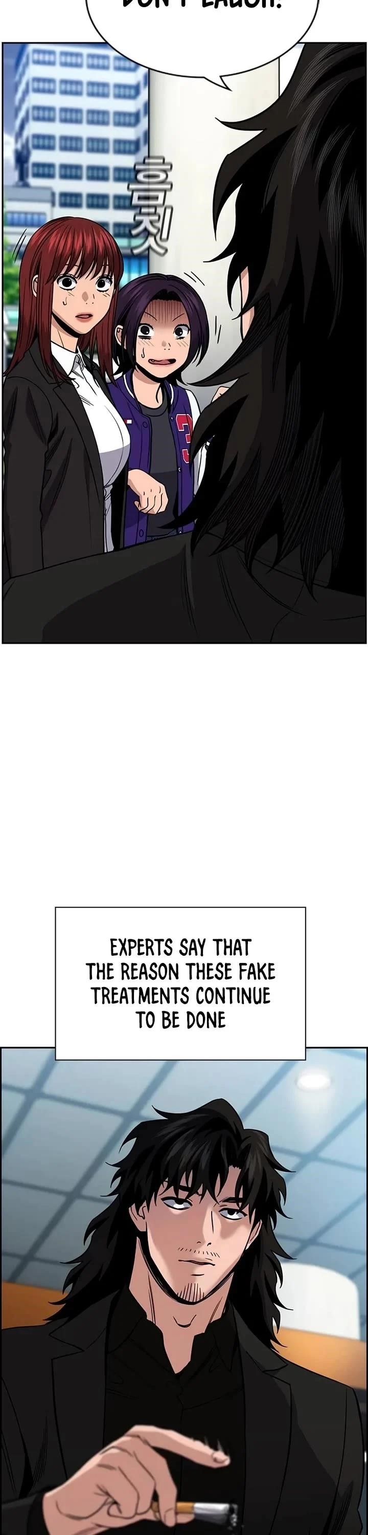 Get Schooled Chapter 177 - Page 17