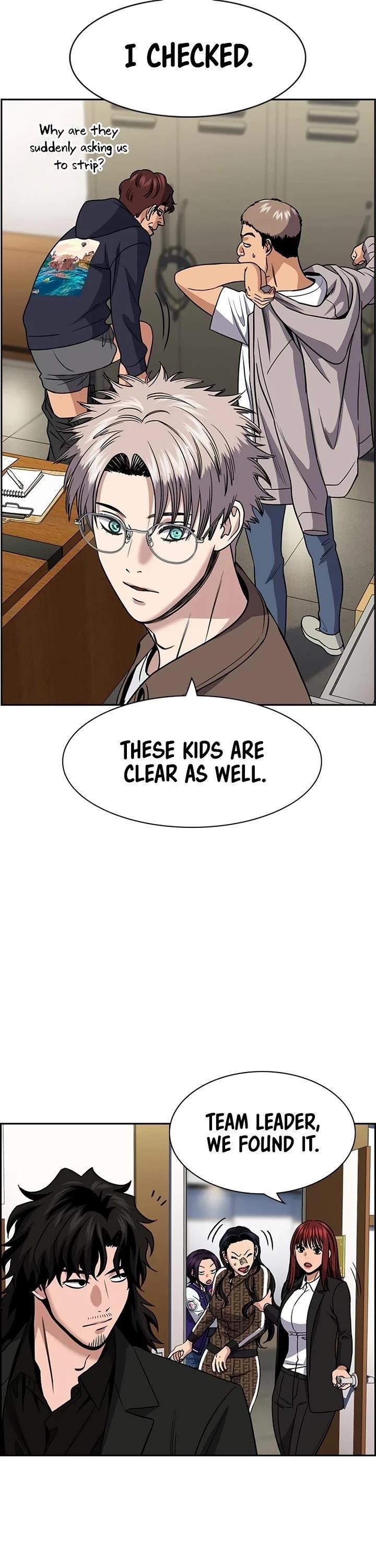 Get Schooled Chapter 185 - Page 25