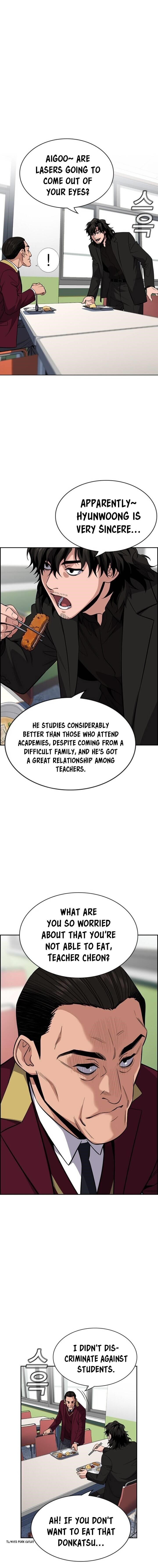 Get Schooled Chapter 24 - Page 4