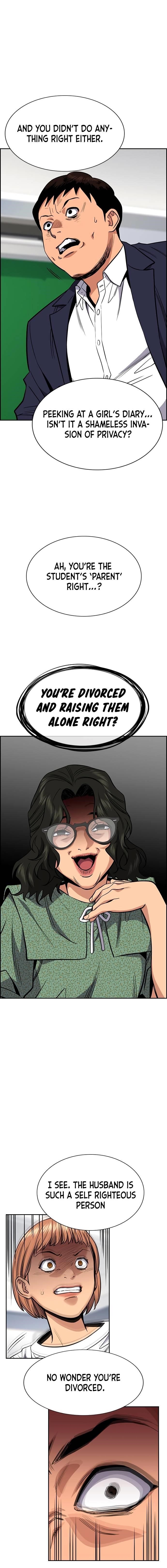 Get Schooled Chapter 42 - Page 22