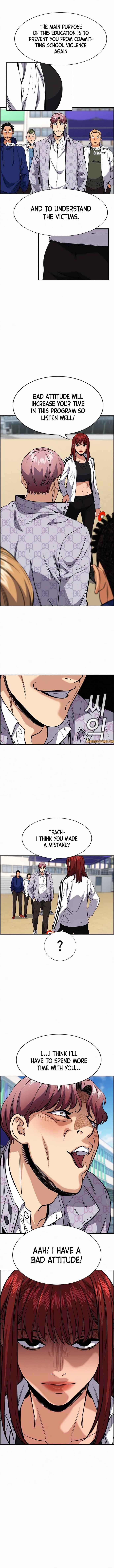 Get Schooled Chapter 56 - Page 10