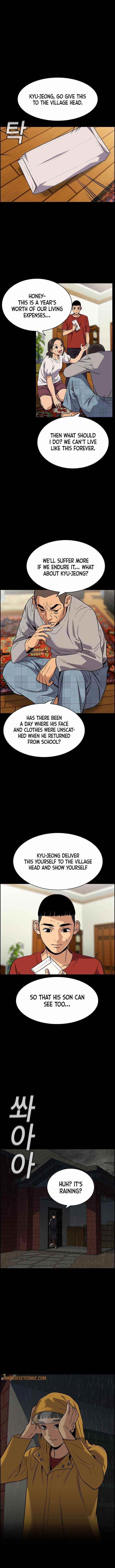 Get Schooled Chapter 73 - Page 10