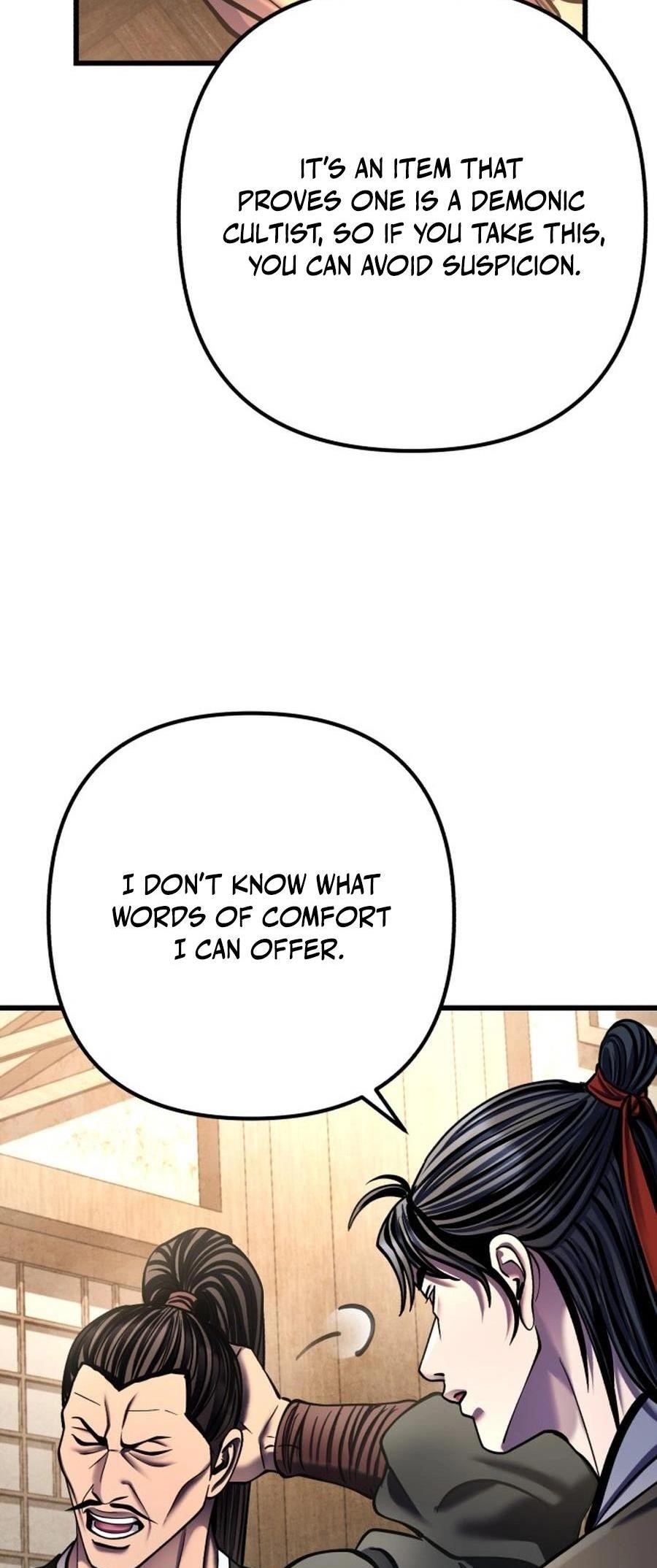 Ha Buk Paeng’s youngest son Chapter 173 - Page 17