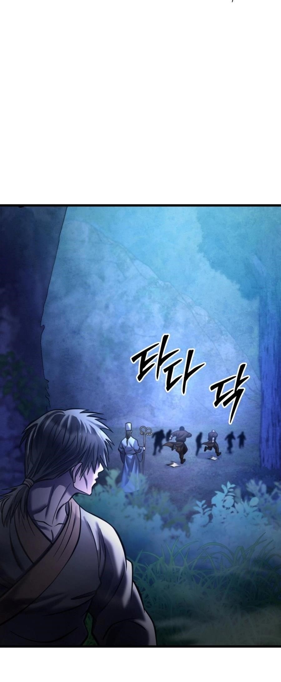 Ha Buk Paeng’s youngest son Chapter 176 - Page 67