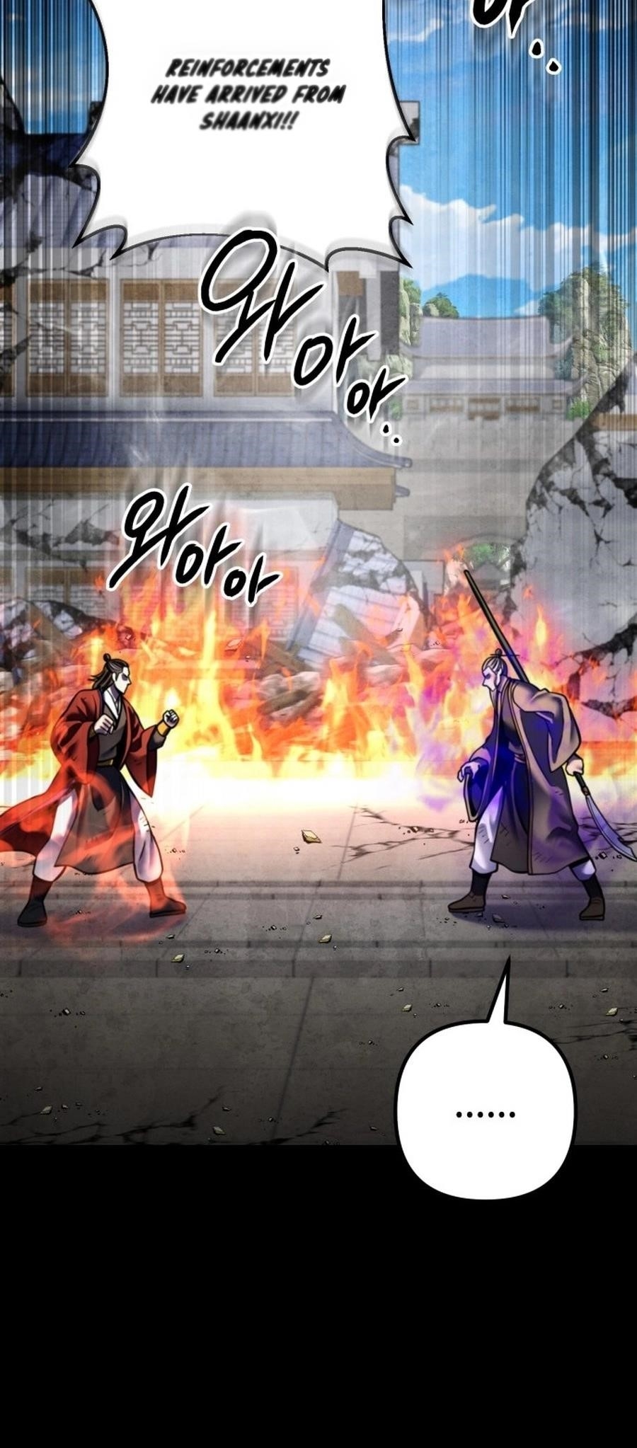 Ha Buk Paeng’s youngest son Chapter 180 - Page 29