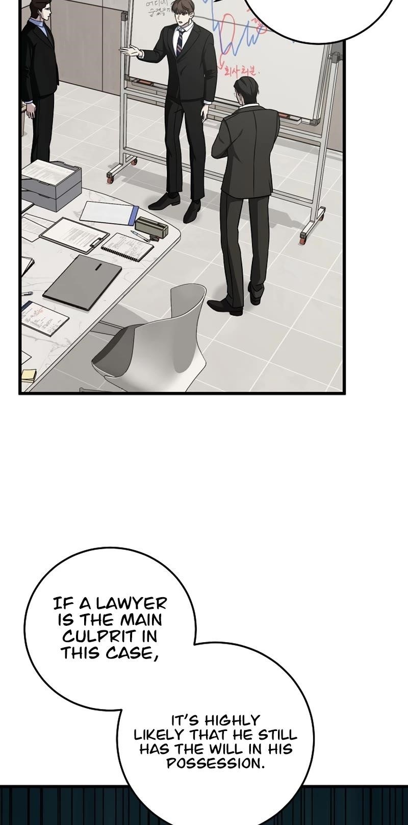 This is the Law Chapter 133 - Page 5