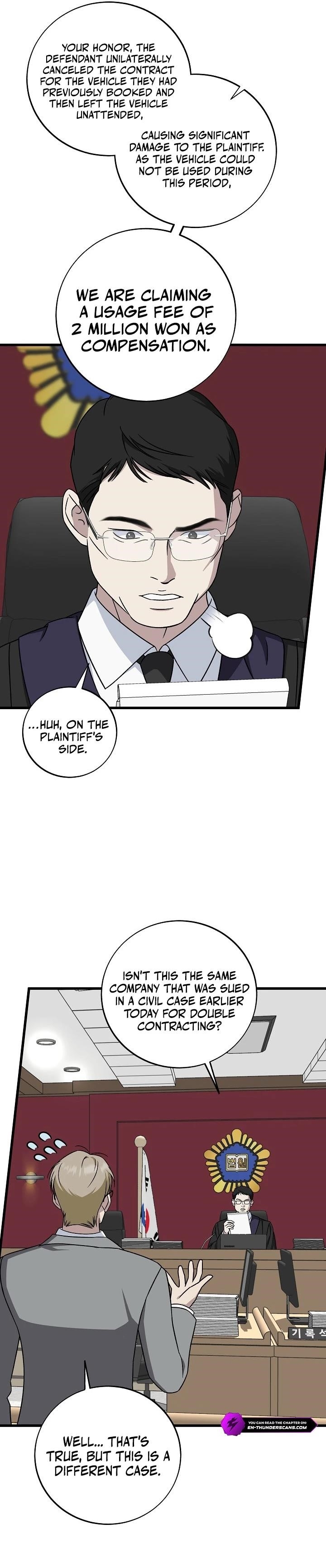 This is the Law Chapter 148 - Page 23