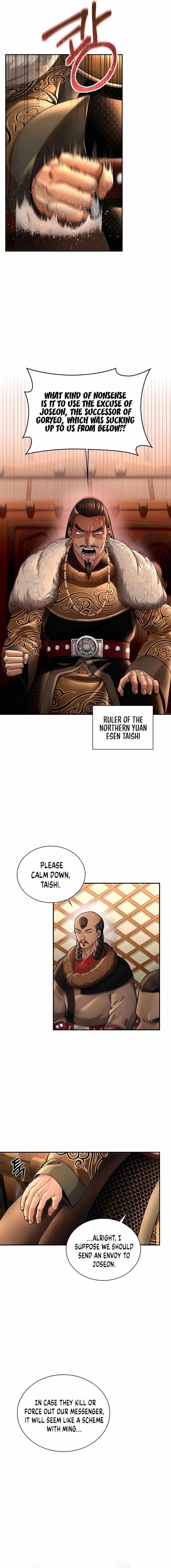 Muscle Joseon Chapter 40 - Page 5