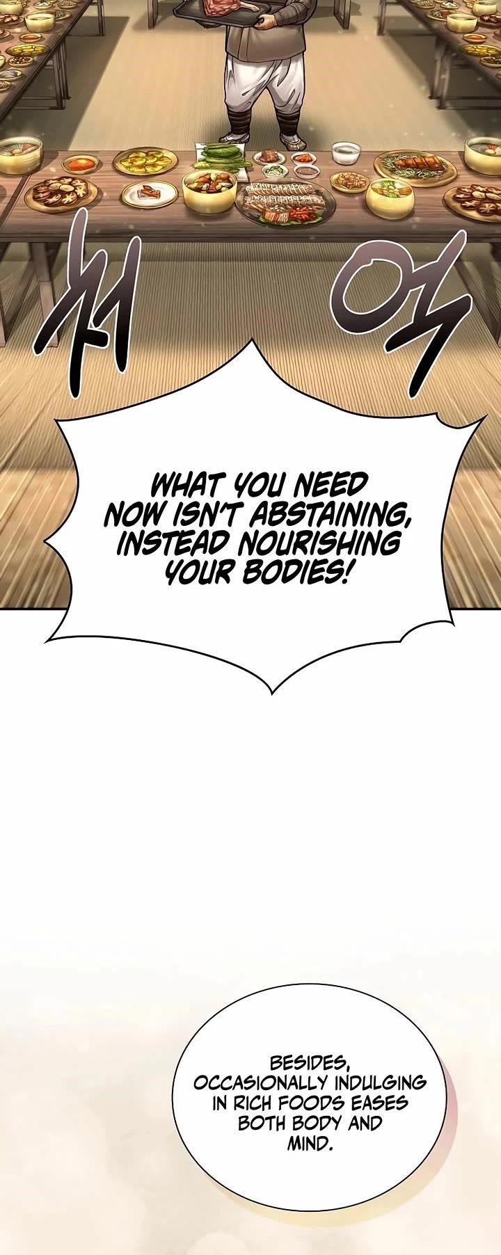 Muscle Joseon Chapter 72 - Page 20