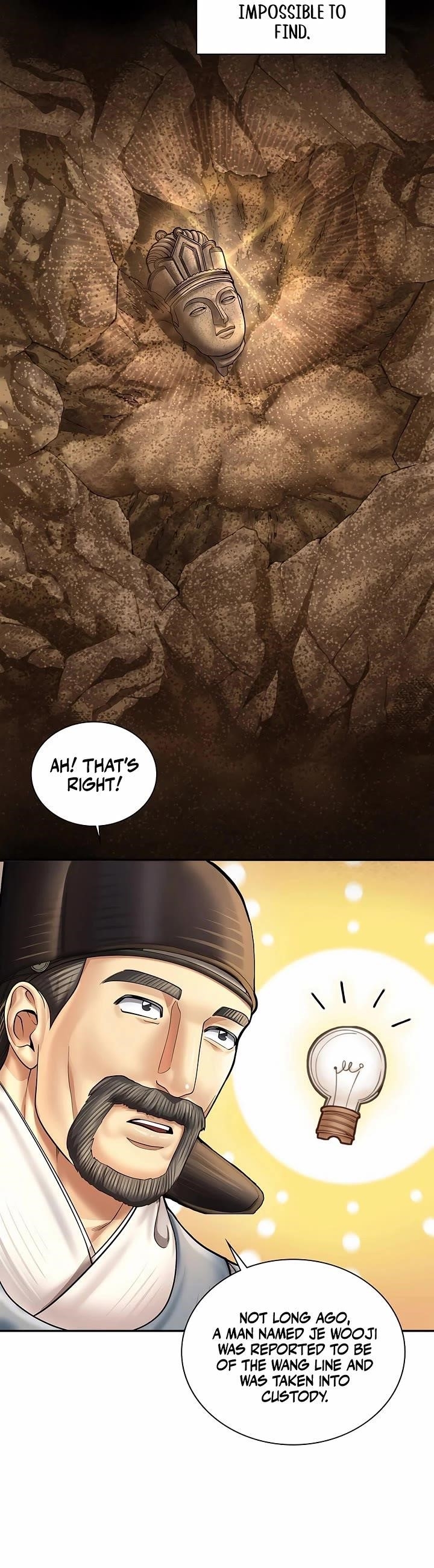Muscle Joseon Chapter 73 - Page 32