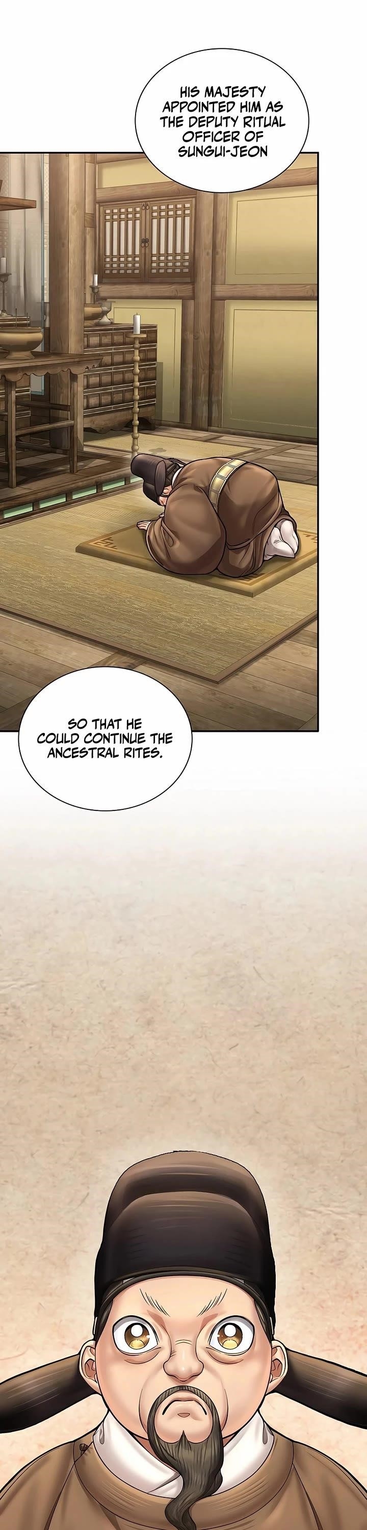 Muscle Joseon Chapter 73 - Page 33