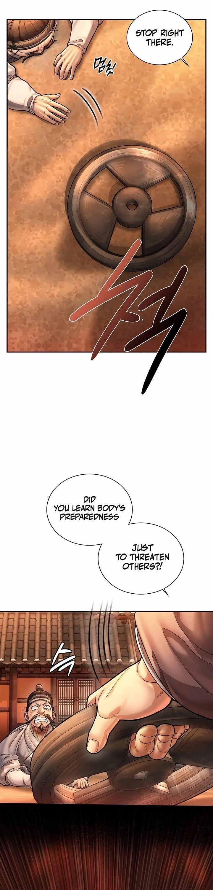 Muscle Joseon Chapter 73 - Page 45