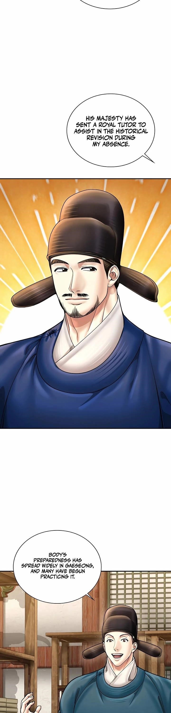 Muscle Joseon Chapter 73 - Page 6